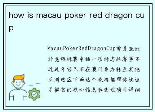 how is macau poker red dragon cup